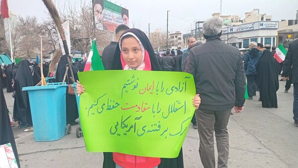 حضور پر شور مردم مشهد در راهپیمایی ۲۲ بهمن