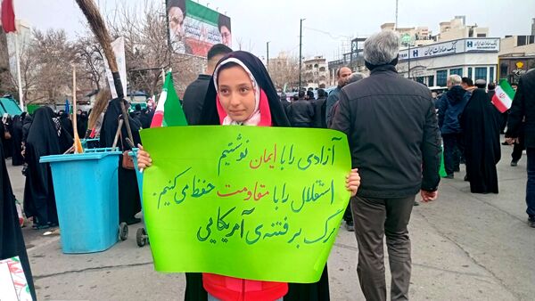 حضور پر شور مردم مشهد در راهپیمایی ۲۲ بهمن