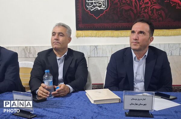 ملاقات مردمی بهارستان با جمعی از مسئولین شهرستان