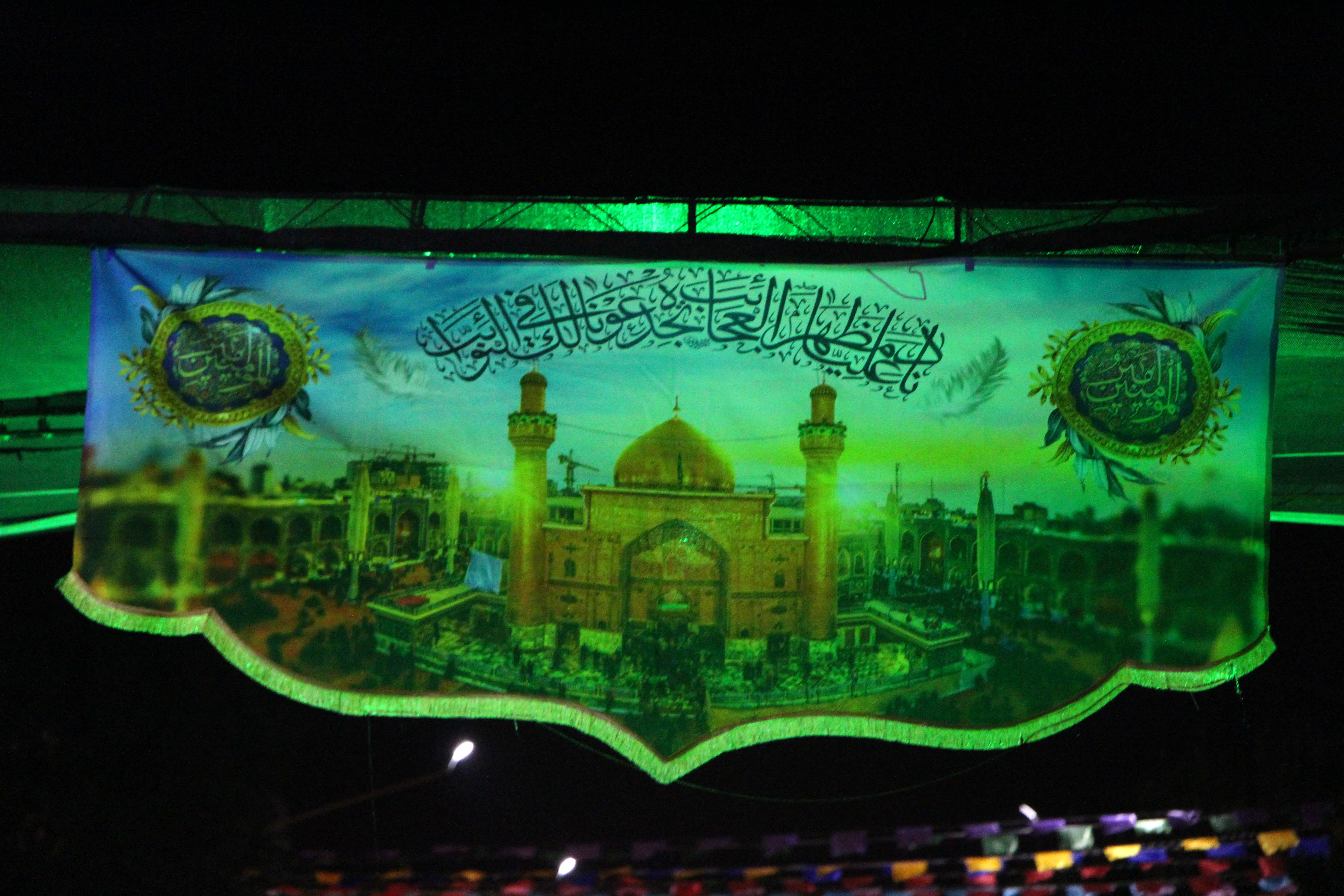 تجمع بزرگ «ایران، ذوالفقار علی» در یزد 