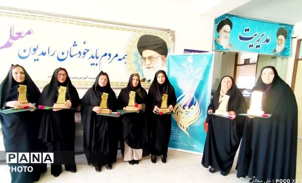 مراسم تجلیل از معلمان منتخب نمونه منطقه ای شهرستان کلات 