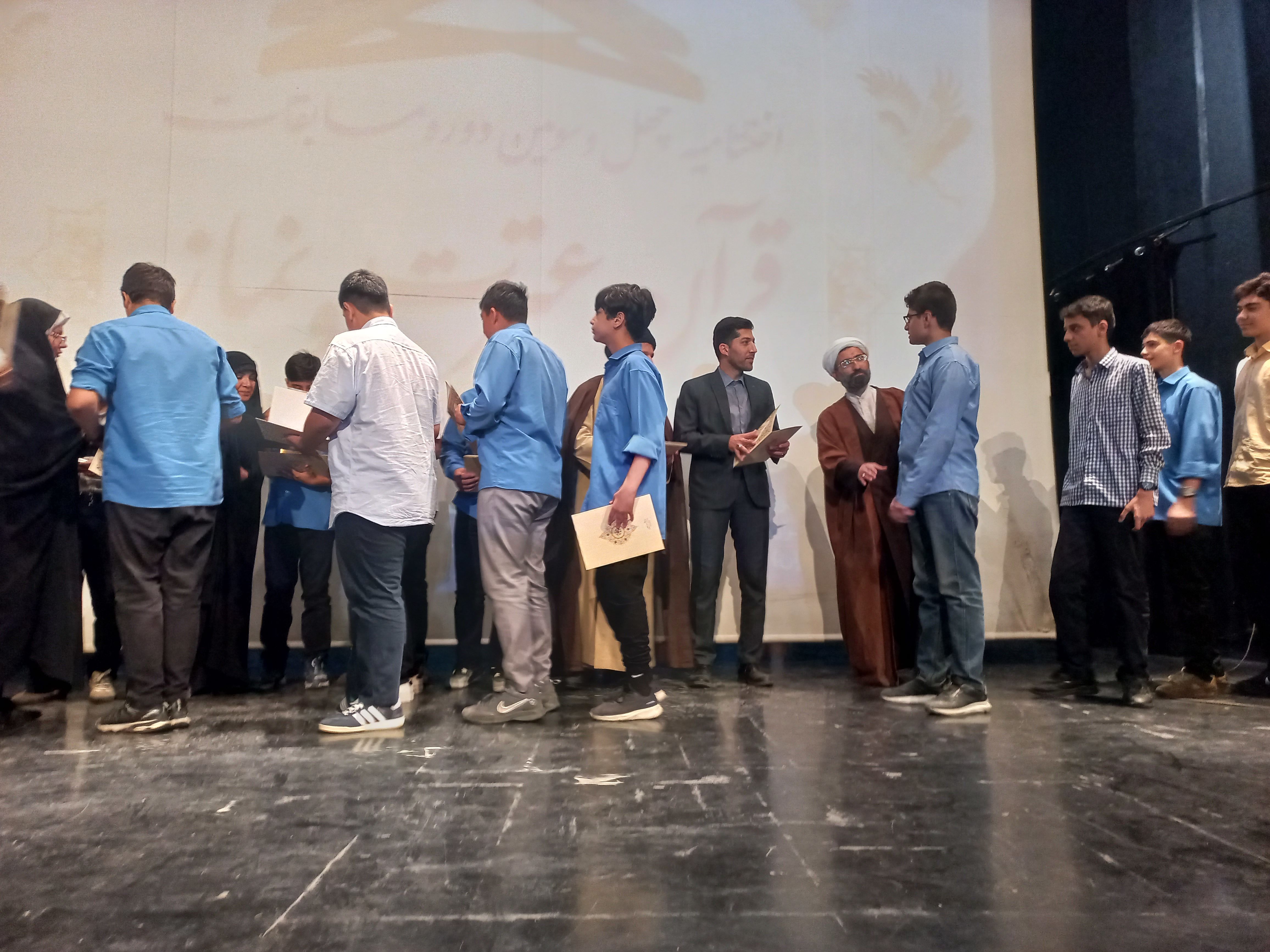 اختتامیه چهل و سومین دوره مسابقات قرآن، عترت و نماز آموزش و پرورش منطقه ۱۳ تهران