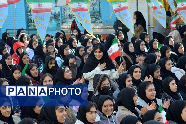 زیر پرچم ایران