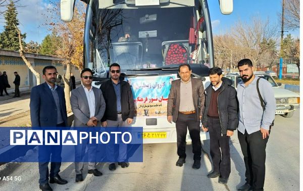 اعزام ۱۲۰ نفر از همکاران فرهنگی به اردوی راهیان نور