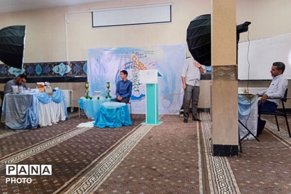 حضور دانش آموزان ناحیه دو شهرری در مرحله کشوری مسابقات قرآن، عترت و نماز