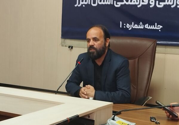 اولین نشست کارشناسان حوزه پرورشی با معاونت پرورشی و فرهنگی استان البرز