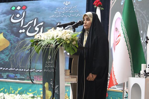 گرامیداشت هفته معلم و تجلیل از فرهنگیان هرمزگانی