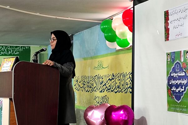 آغاز همدلی خانه و مدرسه، در جلسه انجمن اولیا و مربیان دبیرستان مهدیه