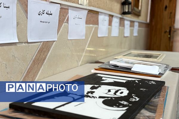 ارزیابی کیفیت آثار دانش آموزان در بازدید معاون پرورشی اسلامشهر از دبیرخانه مسابقات فرهنگی هنری "فردا"