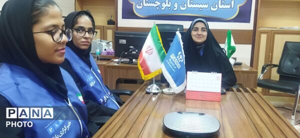 حضور دانش‌آموز خبرنگاران پانا سیستان‌ و بلوچستان در نشست خبری برخط با سخنگوی وزارت آموزش‌وپرورش 