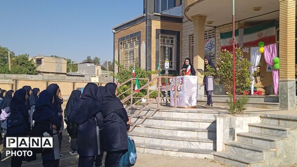زنگ مهر و مقاومت در دبیرستان سمیه اشترینان