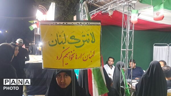 باز هم اقتدار مردمان شریف ایران