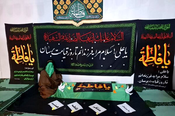نوگلان فاطمی دبستان پروین فیروزکوه در آغوش مهربانی
