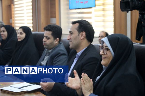 هفتمین جلسه شورای آموزش و پرورش هرمزگان