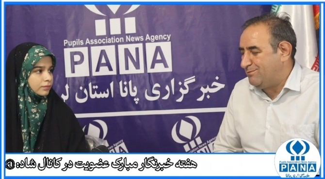 توصیه‌هایی به خبرنگاران جوان در روز خبرنگار