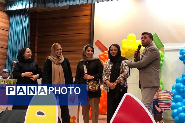 جشن الفبا در سالن فدک ناحیه دو شهرری 