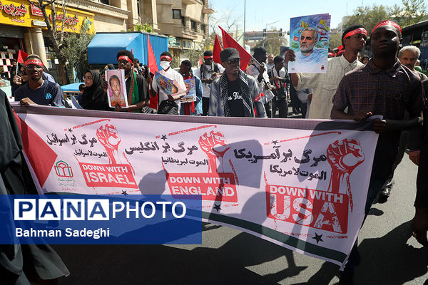 مراسم راهپیمایی روز جهانی قدس در تهران