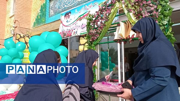 شادی و امید در جشن جوانه ها