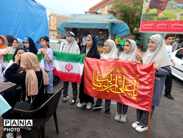 جشن بزرگ عید غدیر خم در شهرستان فردیس