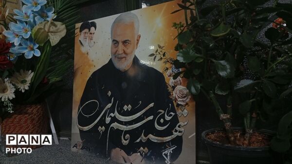 «قدری با شهدای» شهر بن 