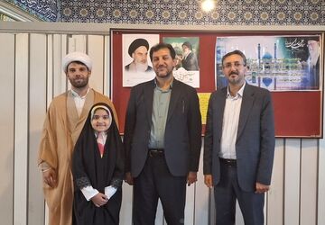 برگزاری مراسم دعای ندبه و نماز عید قربان در شازند