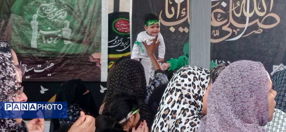 سوگواره شیر خوارگان حسینی در تازیان پایین