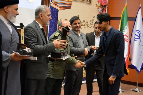 تجلیل از افتخارآفرینان کنکور