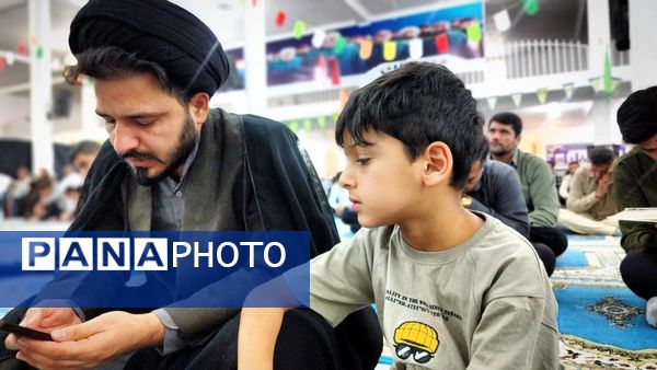 زمزمه دعای عرفه در پارسیان