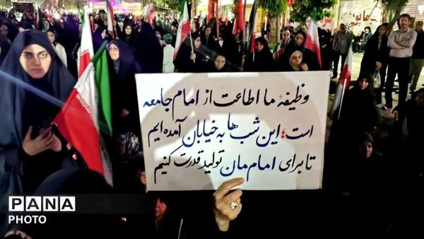 طلوع همدلی در افق خونخواهی در هشتاد و نهمین شب 