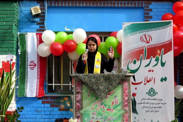 فجر دانش آموزی در قلبِ ری