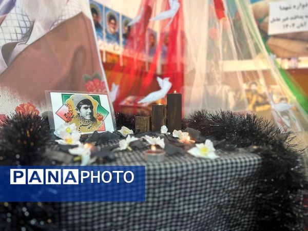 عطر شهدا در مدرسه ابراهیمی دریانی پیچید