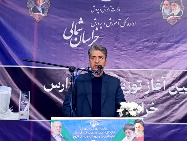  آغاز توزیع شیر رایگان در مدارس خراسان شمالی 