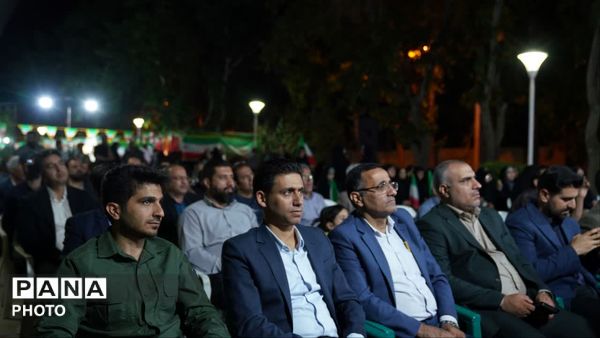 مراسم عزاداری شهادت امام محمدباقر(ع) و بزرگداشت  شهیدجمهور در اصفهان 