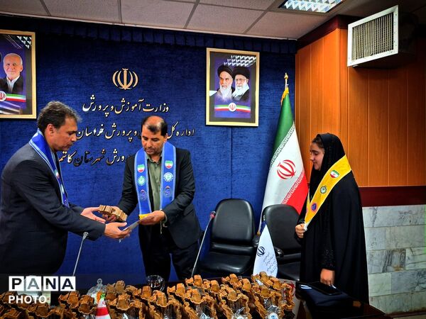 آیین تجلیل از خبرنگاران فعال پانا در کاشمر