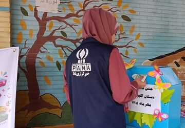 جشن عاطفه ها؛ بازتاب زلال محبت دانش آموزان