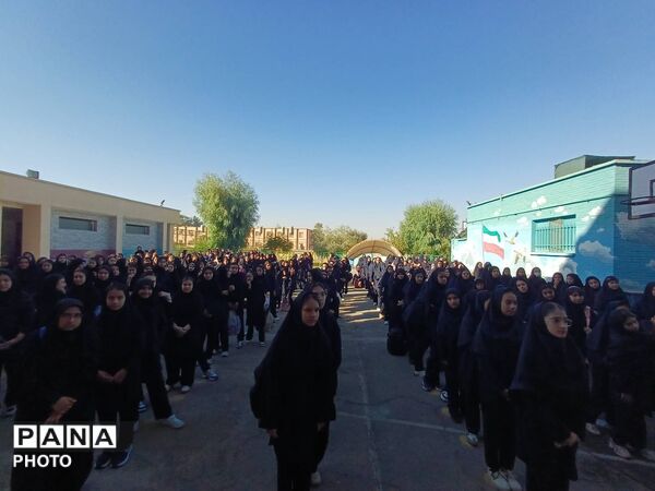 جشن آغاز سال تحصیلی در مدرسه شادروان ملوک زندی