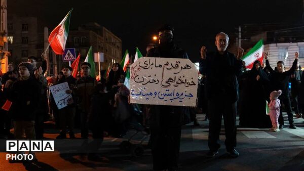 مراسم معنوی میثاق ابدی در شبستان کرج