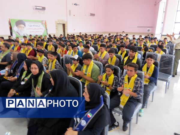 برگزاری اردوی تمشک پسران در اردوگاه شهید چمران بجنورد 