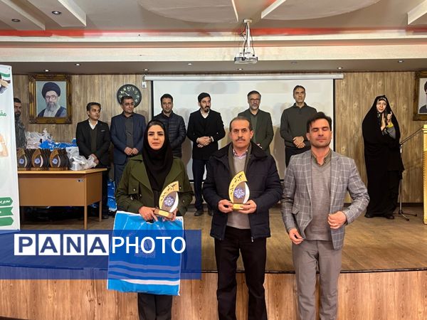 همایش تجلیل از مقام آوران و تلاشگران عرصه تربیت بدنی شهرستان قدس