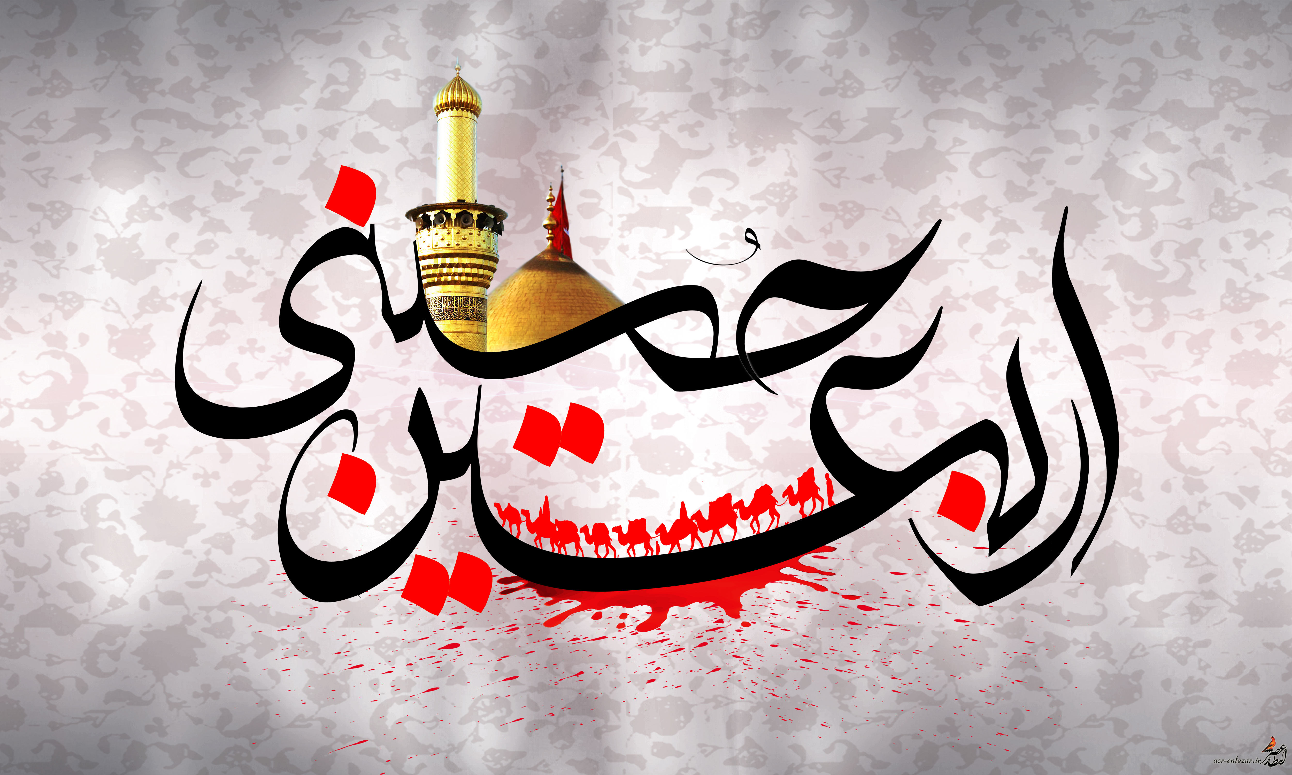 اربعین، نشر پیام عاشورای حسینی در جهان