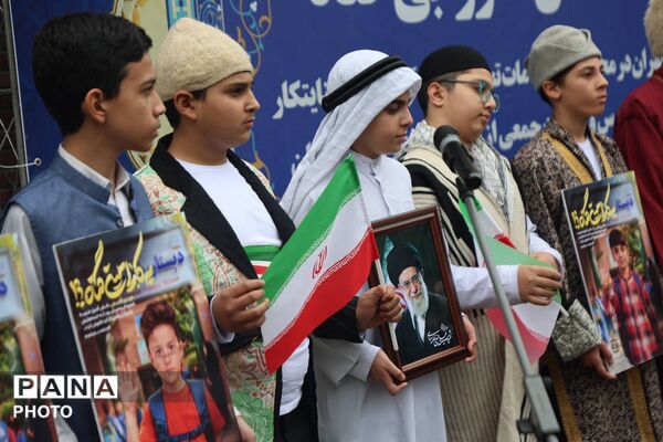 مدرسه بی‌پناه، دانش‌آموز بی‌گناه