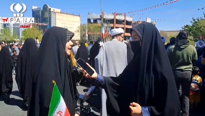 حمایت نوجوانان قمی از مردم فلسطین/ فیلم