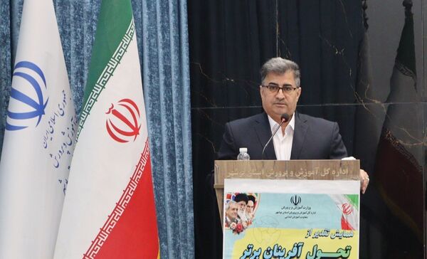 همایش تحول‌آفرینان ابتدایی بوشهر