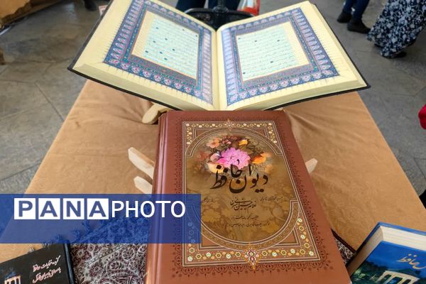 روز بزرگداشت حافظ، شاعر پرآوازه و لسان‌الغیب