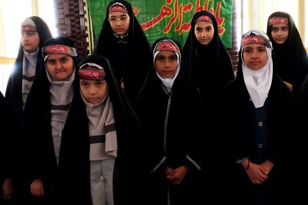 مراسم سوگواری ایام فاطمیه در دبستان موسی‌بن‌جعفر(ع) بهارستان‌دو