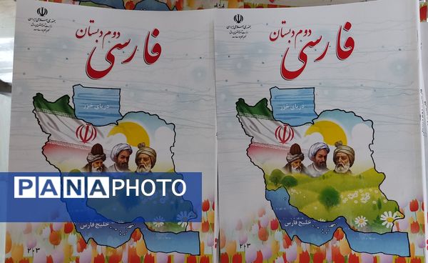 توزیع و تحویل کتاب‌های درسی به مدارس شهرستان ملارد