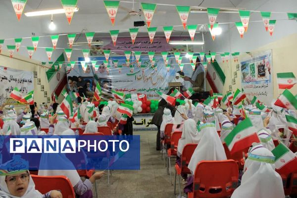 جشن شکوفه‌ها در گچساران