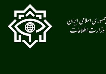 وزارت اطلاعات: جنگ تحمیلی حکام پلید آمریکایی-صهیونی برای همه آن‌ها پشیمان‌کننده خواهد بود