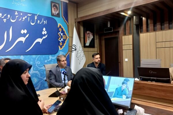نشست مدیرکل آموزش و پرورش تهران با محوریت ارتقای فعالیت‌های فرهنگی 
