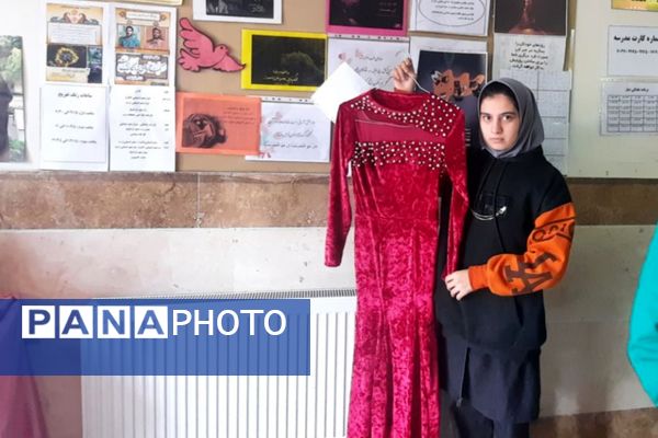 جشن ایران‌مون در دبیرستان شهیدان اسماعیلی منش رباط‌کریم